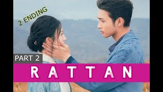 DRAMA ROTAN CHINA 2021 (SELESAI) | BAGIAN 2 | JING TIAN, ZHANG BIN BIN, CO CO CHEN | 2 AKHIR