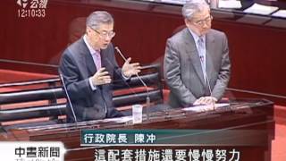 20120410-公視中晝新聞- 汽燃費退費 毛治國 7月份盡快處理