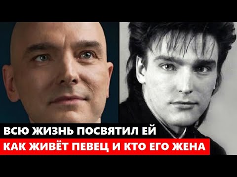 ВСЮ ЖИЗНЬ ПОСВЯТИЛ ТОЛЬКО ЕЙ! Как ЖИВЁТ Андрей Державин и кто его жена, как она выглядит...