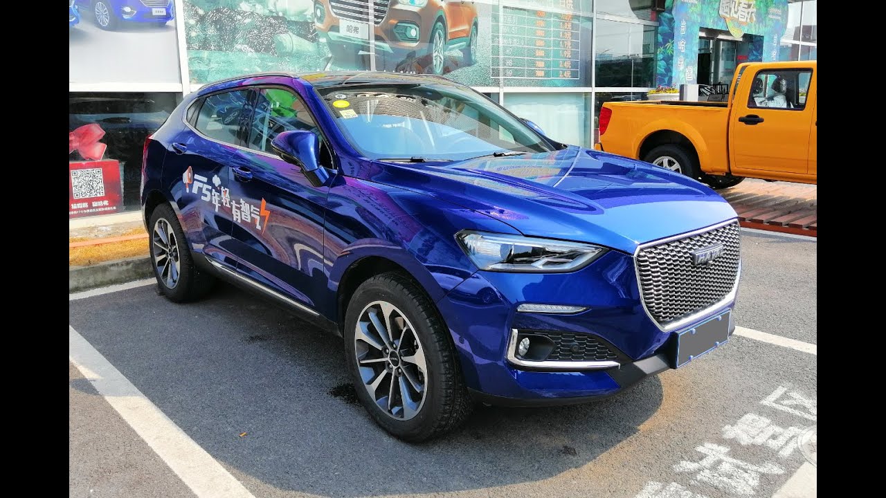 Haval f5 2020
