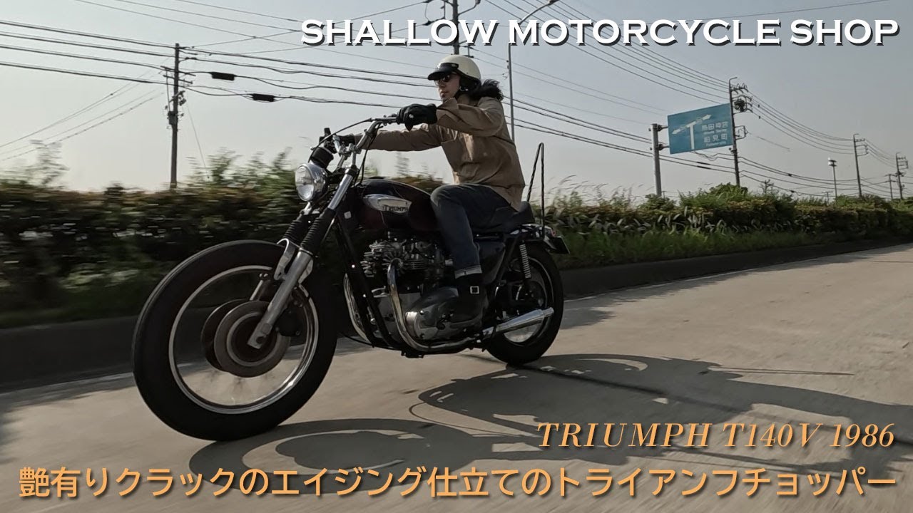 ハーレーダビッドソン リバーシブル ブルゾン 刺繍ロゴ カモ柄 ミリタリー S コレクション | Harley-Davidson® 相模原