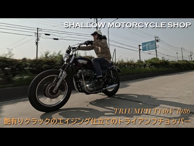 ムラスポ限定 14インチ アンクルサム グレイトフルデッド NEW ITEMS | MONKEY WRENCH