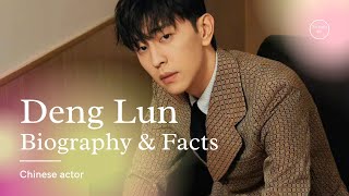 Deng Lun Ii Allen Deng Biography Facts