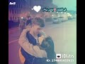 مين قال ان التلاقي لقا وسلام بالايد مين قال ان التلاقي لقا وسلام بالايد