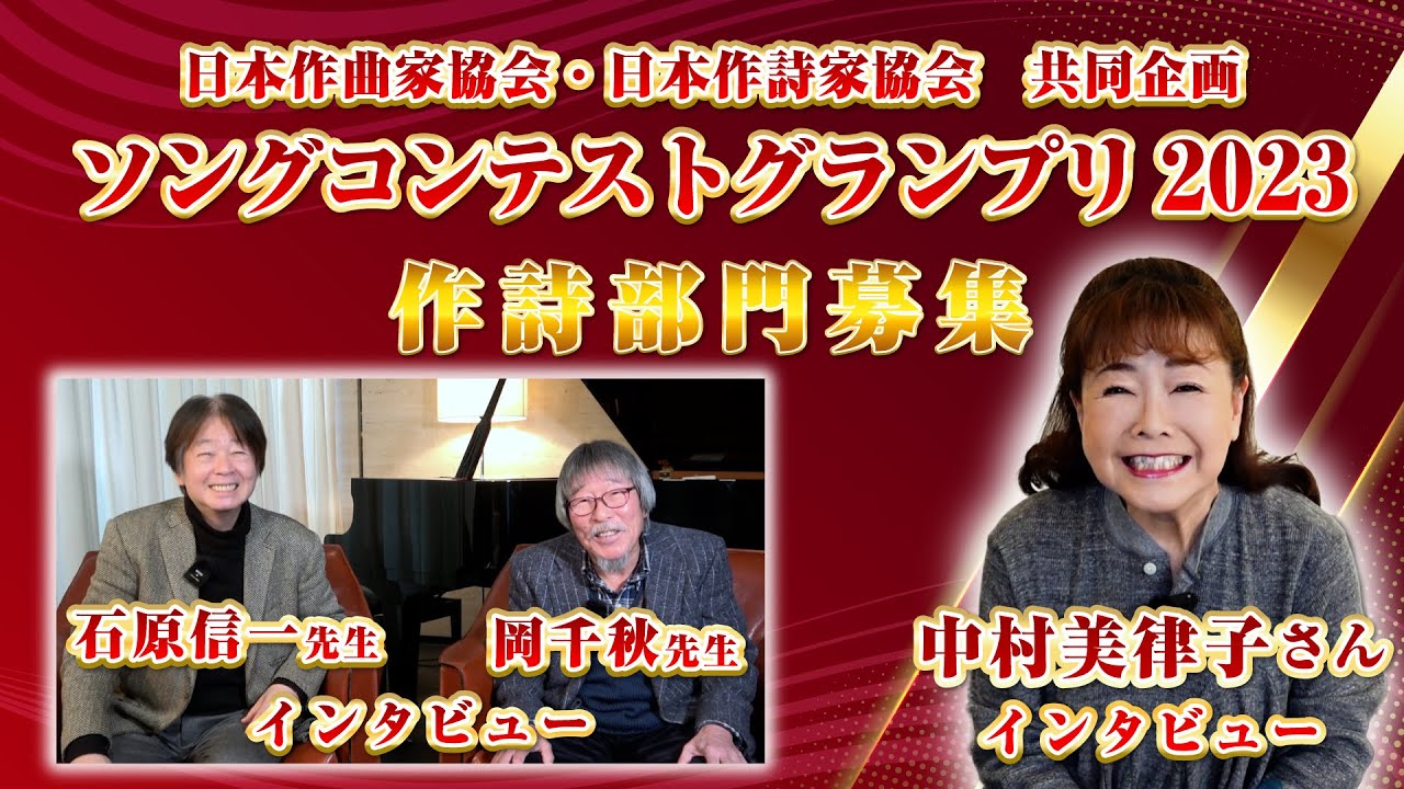  iTunes 10億ソングコンテスト終了 [更新]