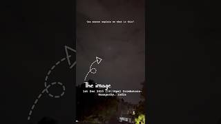 Mysterious image in sky | can anyone explain me what is this!UFO! Angels in sky,aliens in sky!