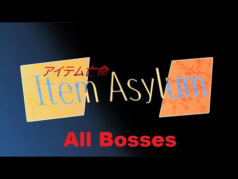 pizzascape, Roblox Item Asylum Wiki