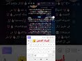  حسابات ما بتنطرد في ازال لايف دعس ناررررررر  