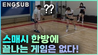 배드민턴 스매시 이후 연결동작! 스매시 다음 볼을 잘쳐야 진정한 고수! badminton smash lesson