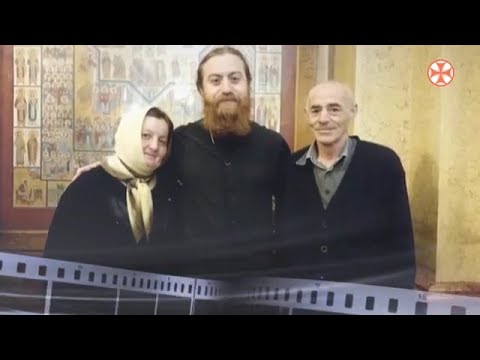 ,,ქრონოგრაფი\" გზა მონასტრისკენ - არქიმანდრიტი იოანე (მჭედლიშვილი)