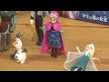 FROZEN　ディズニープリンセス アナと雪の女王 エルサ ライトアップパレス