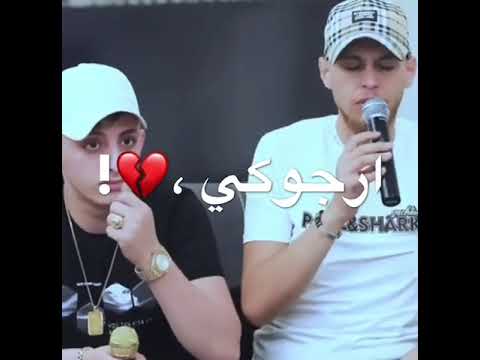 من دون ما تحكي عدي زاغة