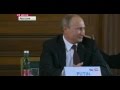 Путин в Австрии. Путин шутит