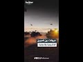 فروقات بين الحربين الإقليمية والدولية