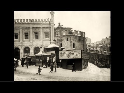 Video: Velika Moskva Kot Babilonski Stolp