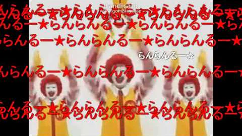 تحميل ドナルド アラー تحميل ドナルド アラー