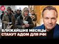⚡️ШИРЯЕВ: Доллар по 110 СКОРО! Рубль НЕ СПАСТИ. Путин ОШАЛЕЛ от ДОКЛАДА: дыру в бюджете НЕЧЕМ КРЫТЬ