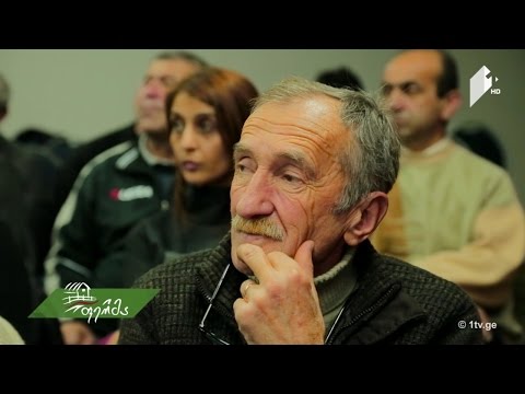 სერტიფიცირებული სამუშაო შეხვედრა ქართველი ვეტერინარებისთვის