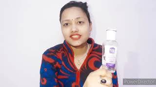 Boroplus Advanced Anti-Germ Hand Santizer ..