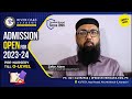 Head of islamiat department at    teacher zafar alam  admission open for 202324
