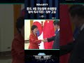 중국, 9월 전승절에 李대통령 참석 의사 타진…정부 고심