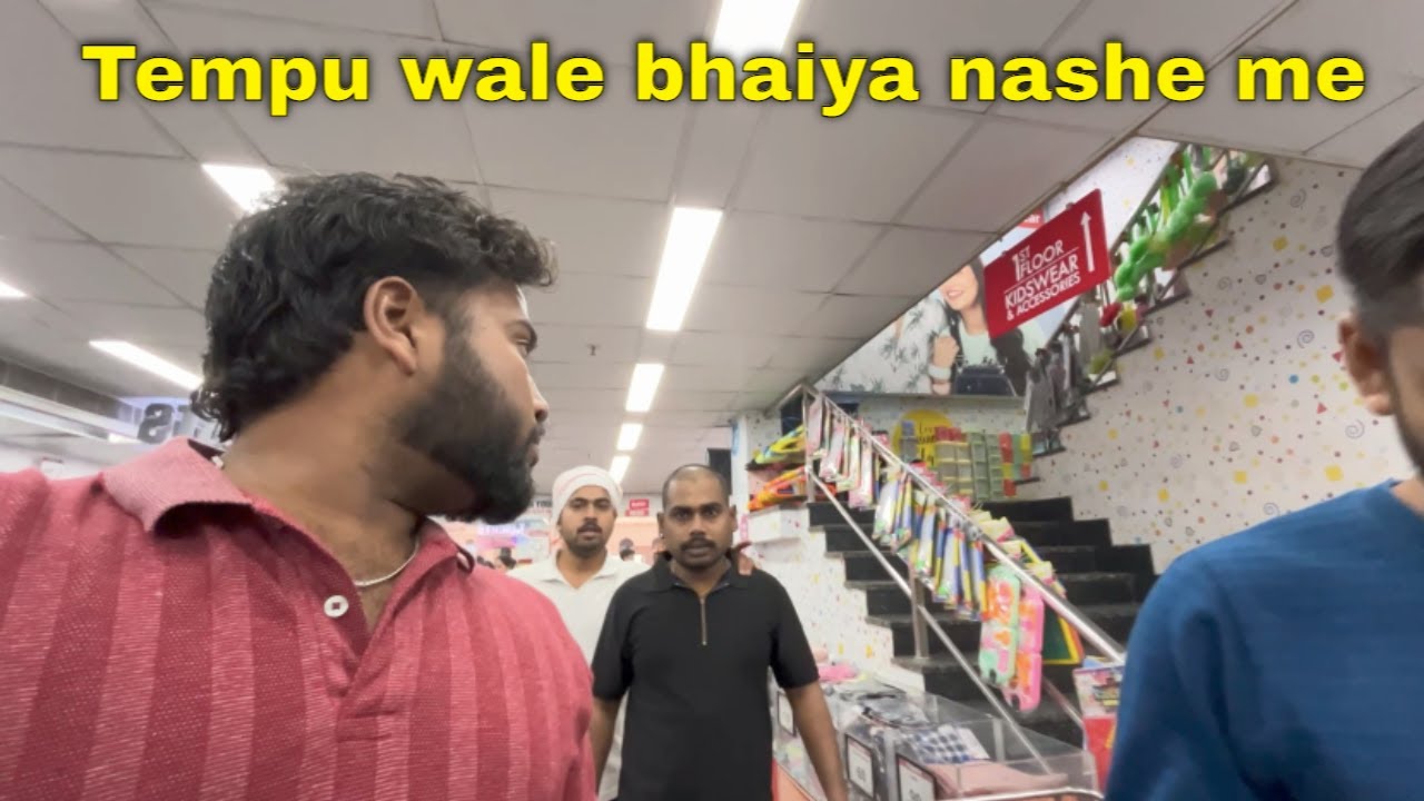 Tempu wale bhaiya nashe me hai