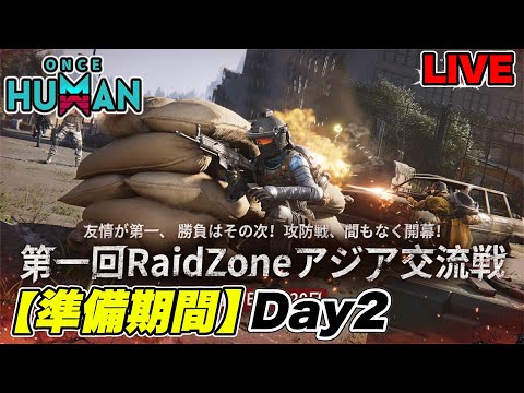 激シブ❗️大釜レア度MAX！！！即戦力でーす^ ^ 海ch / GameChannel - YouTube