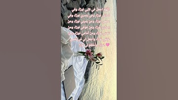 #عبدالرحمن_مسعد_تلاوة_جديدة #المصحف #اكسبلور #عبدالرحمن_مسعد #لايك #القزابري #تيك_توك #راحة_نفسية