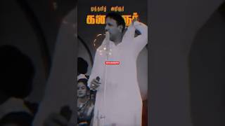 Dmk 💥🔥💯 #dmk #dmk4tn #jeyabharathi #dmk2026 #mkstalin #dmknews #kalaignarkarunanidhi#dmkstatus