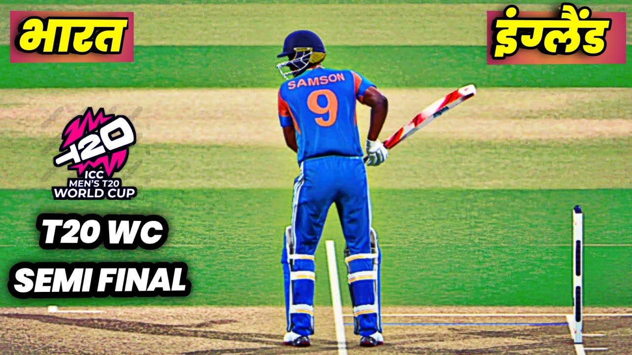 🔴INDIA vs ENGLAND T20 Semi Final Cricket Match Today |🔴IND need 123 runs in 60 balls | Cricket 26