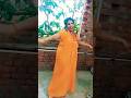 दिन में लड़ाई होला #short #viralvideo #trending #youtubeshorts #shorts #yt