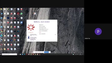 Installation of Library Automation Software: SOUL 2.0 Demo Version Part-1