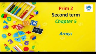 Chapter 5 Arrays