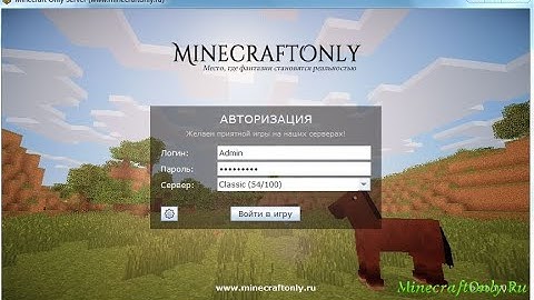 Майнкрафт пишем свой лаунчер на пайтоне 4 запуск без HMCL, через свой лаунчер
