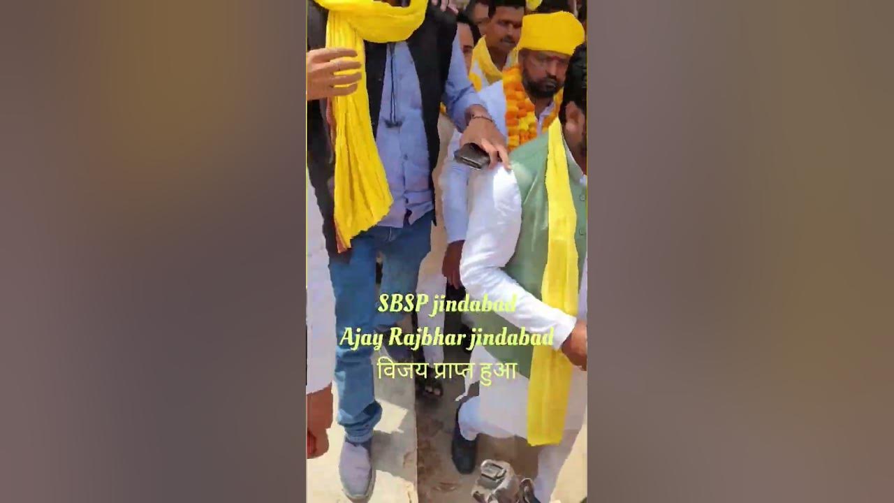 sbsp-party-jeet-ki-bhadhai