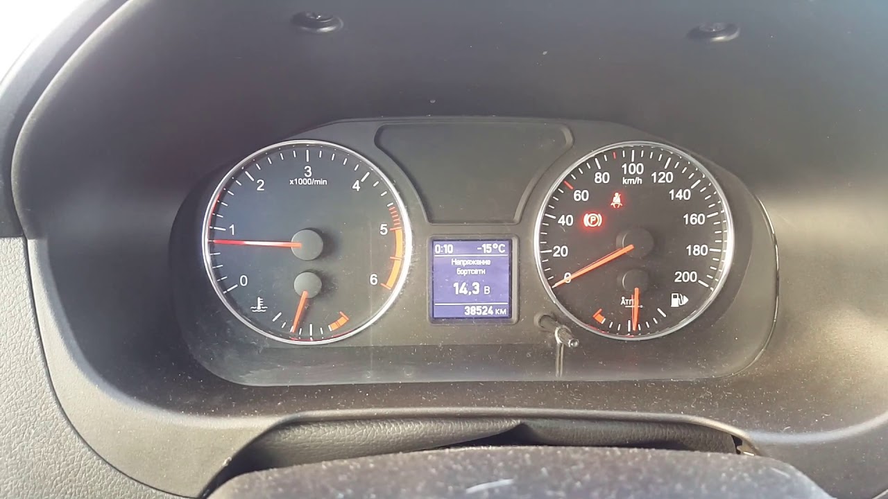 Титан Арктик - YouTube