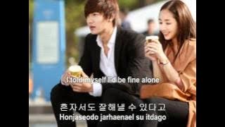 [Rom/Han/Eng] City Hunter Ost. Kim Bo Kyung- Suddenly