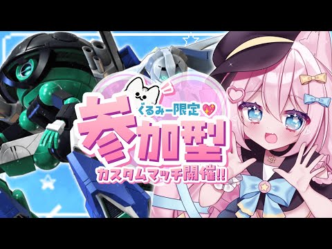 星丸らんど / Hoshimaru Land - YouTube