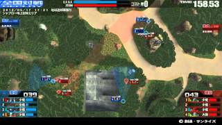 戦場の絆 12/05/17 17:21 ジャブロー地上密林エリア 4VS4