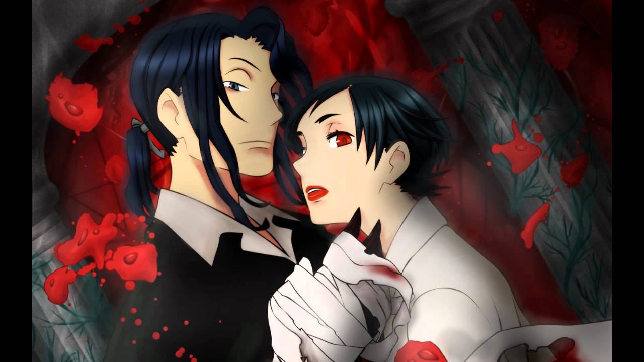 Nightcore - With You