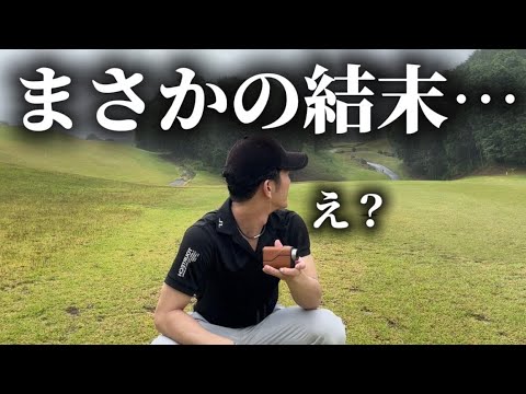 YouTube player