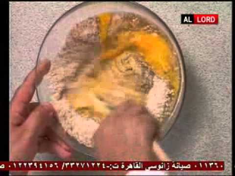 بيتفور بالجوز الشيف انطوان الحاج