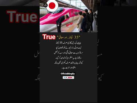 surah yasin rahman|yaseen|rehman| online quran tilawat|juma|naat ishq|status