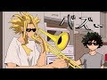 [BNHA Meme] When Okasan Isn't Home