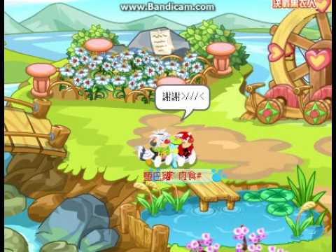 摩爾莊園 陈製作 回來，好嗎-第二集