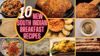 10 New South Indian Breakfast Recipes - Healthy, Easy and Tasty