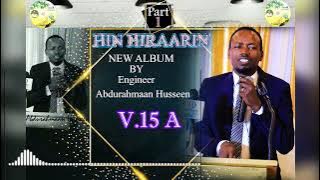 new Album 2022  nashiidaa Abdurahman Hussen  v.15  part A