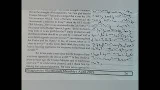 100 Wpm  Exercise No17  English Shorthand  Progressive Magazine april 2023  shorthand