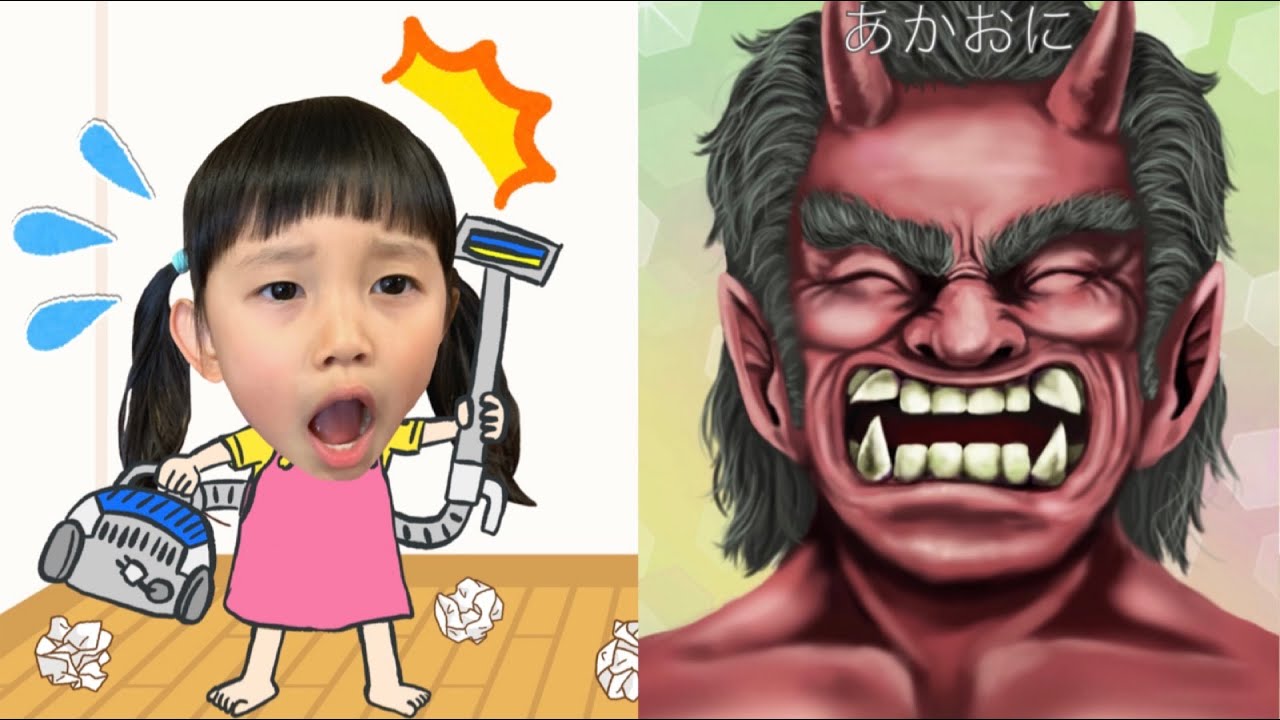 Download 鬼から電話 つむちゃんはママの Download 鬼から電話 つむちゃんはママの