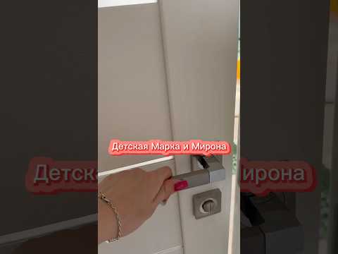 Вы готовы увидеть детскую комнату Марка и Мирона ? Тогда вперееед!!🎉 #мамавдекрете #обзор #игровая